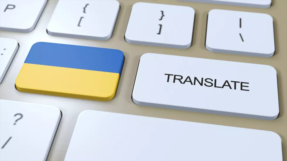 Specjalność translatoryczna polsko-ukraińska