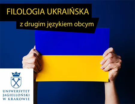 2_filologia-ukrainska_UJ-2026